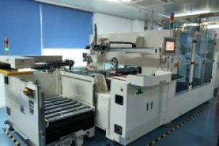 Automation PCB Fabrication Equipments (11) Automation PCB Fabrication Equipments